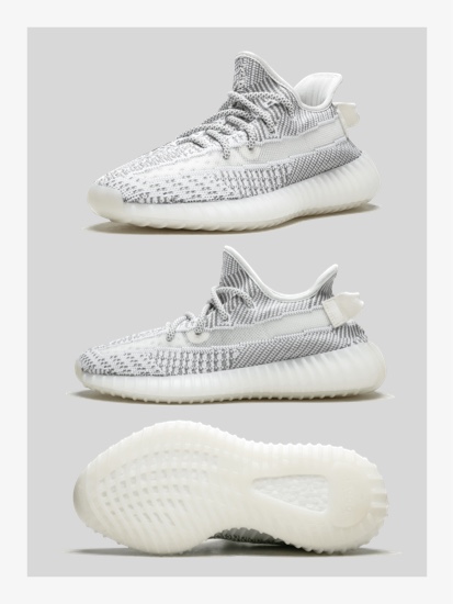 Detalle Yeezy 350 V2